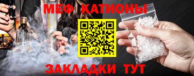прущие крисы Кулебаки