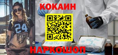 прущие крисы Кулебаки