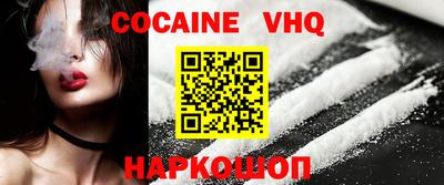 прущие крисы Кулебаки