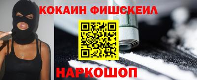 винт Кунгур