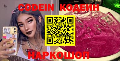 прущие крисы Кулебаки