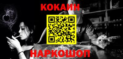 винт Кунгур