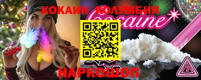 прущие крисы Кулебаки