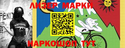 мефедрон мука Туймазы