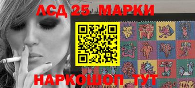 прущие крисы Кулебаки