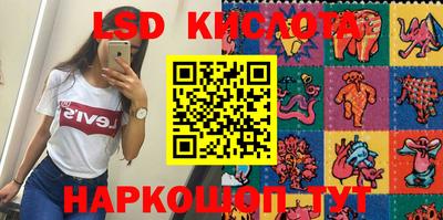 прущие крисы Кулебаки