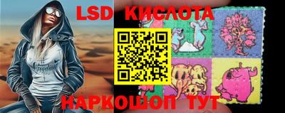 винт Кунгур