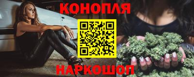 соль ск Кумертау