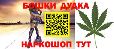 винт Кунгур