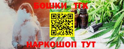 прущие крисы Кулебаки