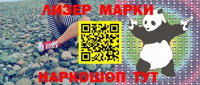 прущие крисы Кулебаки