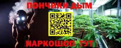 таблы Тулун