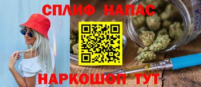 винт Кунгур