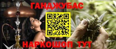 винт Кунгур
