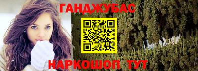 прущие крисы Кулебаки