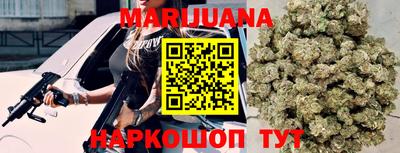 прущие крисы Кулебаки