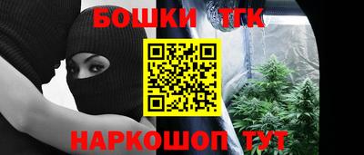 МДМА Тула