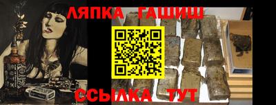 прущие крисы Кулебаки