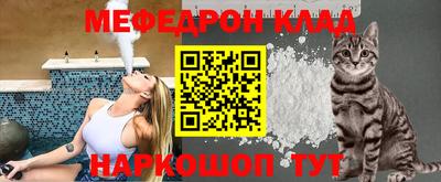 винт Кунгур