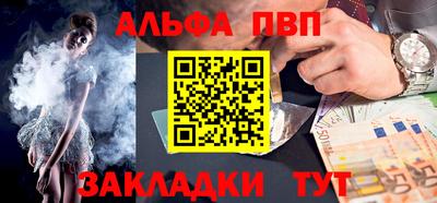 винт Кунгур